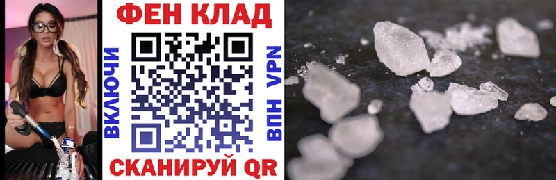 сколько стоит  Серпухов  Amphetamine 97% 