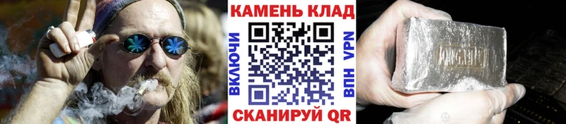 Гашиш hashish  как найти закладки  Серпухов 
