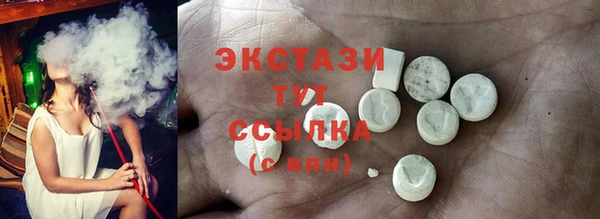 метадон Лабытнанги