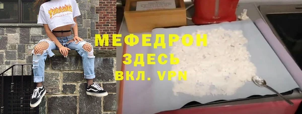 каннабис Ладушкин