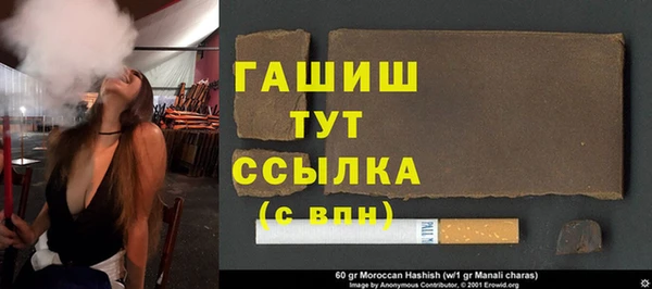 каннабис Ладушкин
