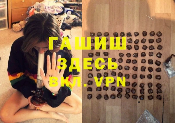 каннабис Ладушкин