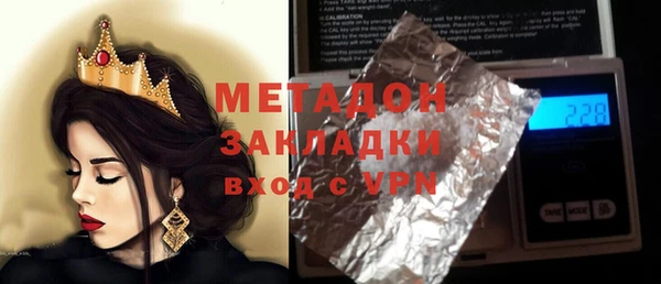 каннабис Ладушкин
