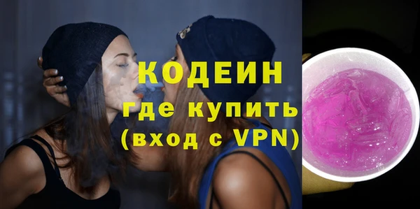 гидропоника Лиски
