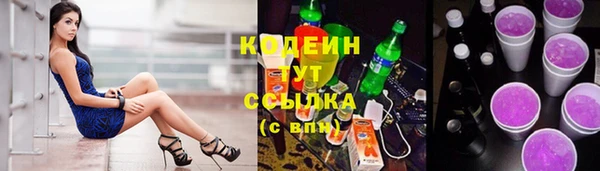 марки nbome Липки