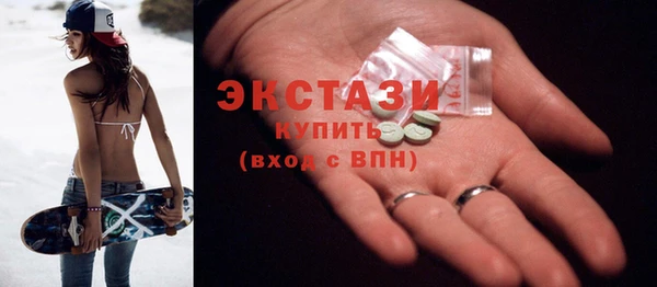 каннабис Ладушкин