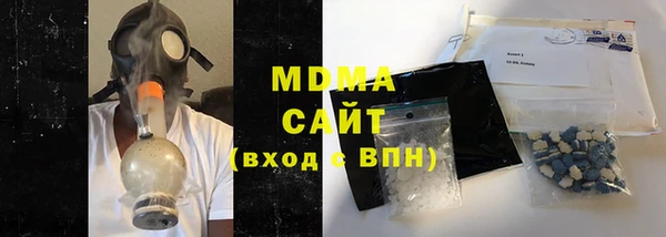 спиды Лагань