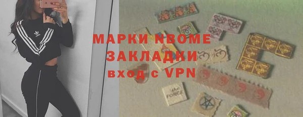 каннабис Ладушкин