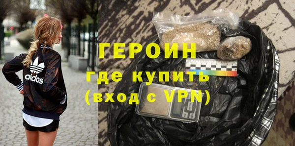 сатива Лихославль