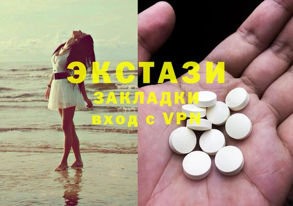 каннабис Ладушкин