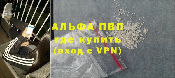 метадон Лабытнанги