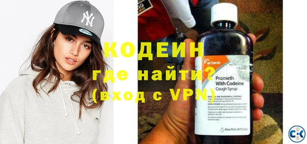 сатива Лихославль