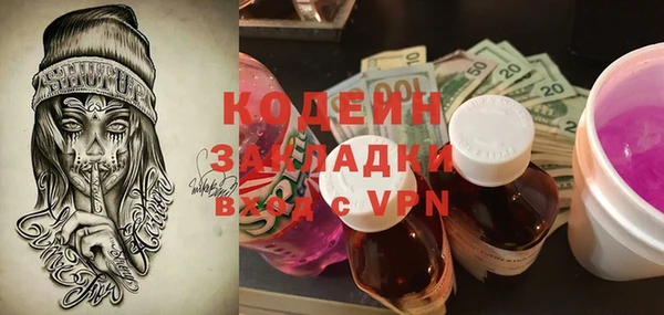 каннабис Ладушкин