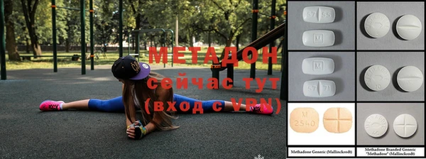 гидропоника Лиски