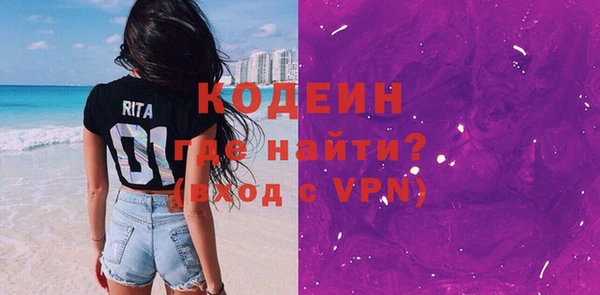 сатива Лихославль