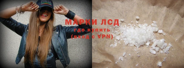гидропоника Лиски