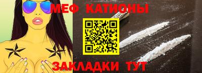 mdma Кандалакша