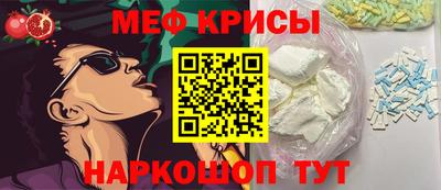mdma Кандалакша
