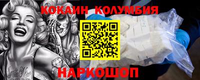 МДПВ Будённовск