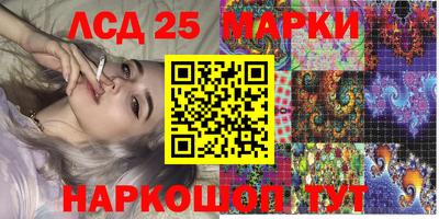 наркотики Азнакаево