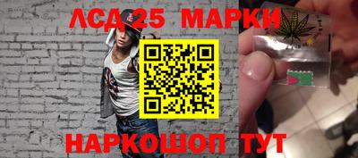 сатива Бугуруслан