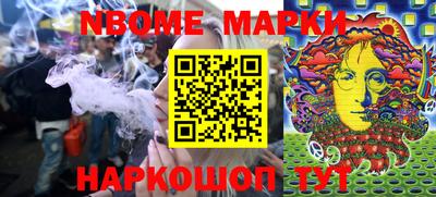 МДПВ Будённовск