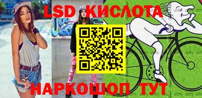 mdma Кандалакша