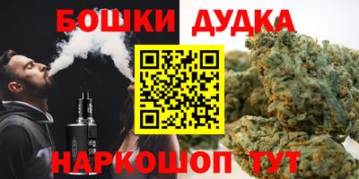 mdma Кандалакша