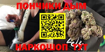 альфа пвп Канаш