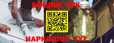 сатива Бугуруслан