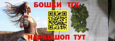 альфа пвп Канаш