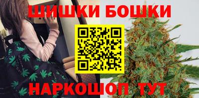 мяу мяу кристалл Камышлов
