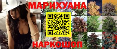 mdma Кандалакша
