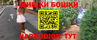 мяу мяу кристалл Камышлов
