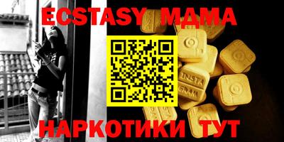 сатива Бугуруслан