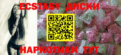 альфа пвп Канаш