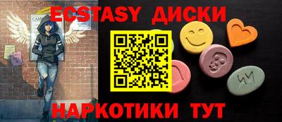 альфа пвп Канаш