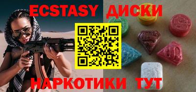 альфа пвп Канаш