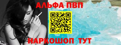 mdma Кандалакша