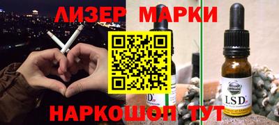 mdma Кандалакша