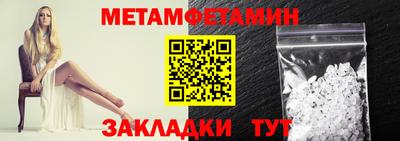 mdma Кандалакша