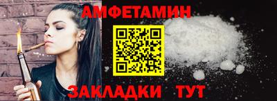 mdma Кандалакша