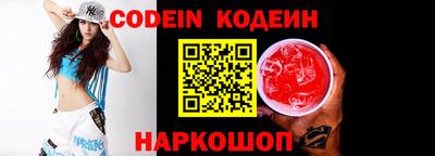 mdma Кандалакша