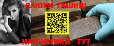 мяу мяу кристалл Камышлов