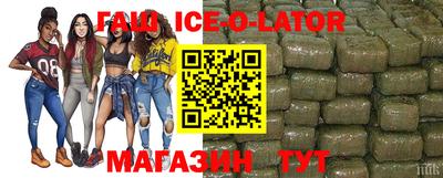 mdma Кандалакша