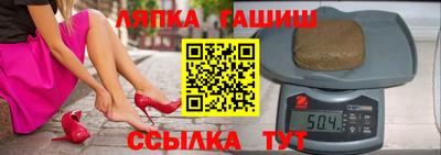 mdma Кандалакша