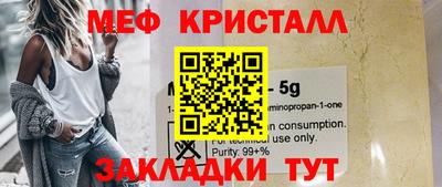 МДПВ Будённовск