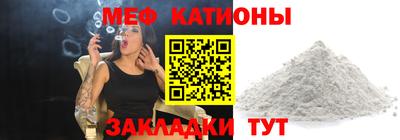 mdma Кандалакша