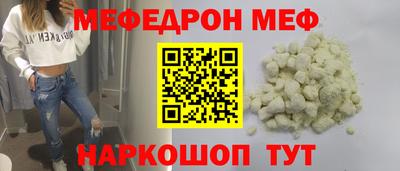 mdma Кандалакша