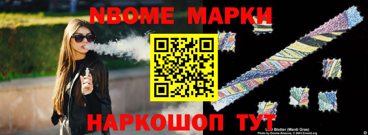 LSD-25 экстази кислота  Вход с VPN  Лсд 25 экстази кислота  Серпухов 
